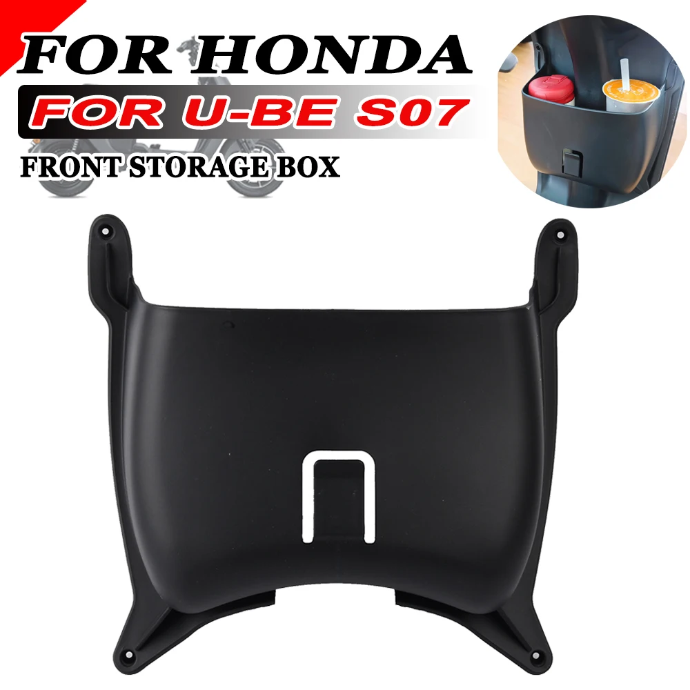 

Аксессуары для электроскутера Sundiro HONDA S07 S 07