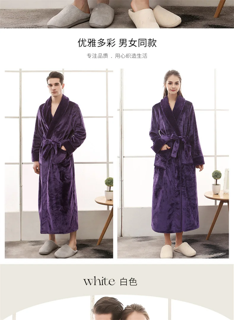 Plush Flannel Bathrobe for Women Long, Warm, Winter Night Robe 45