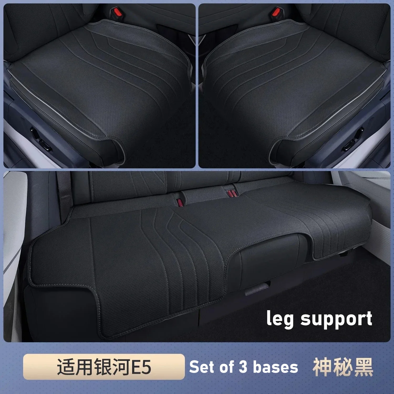 black-3pcs-1