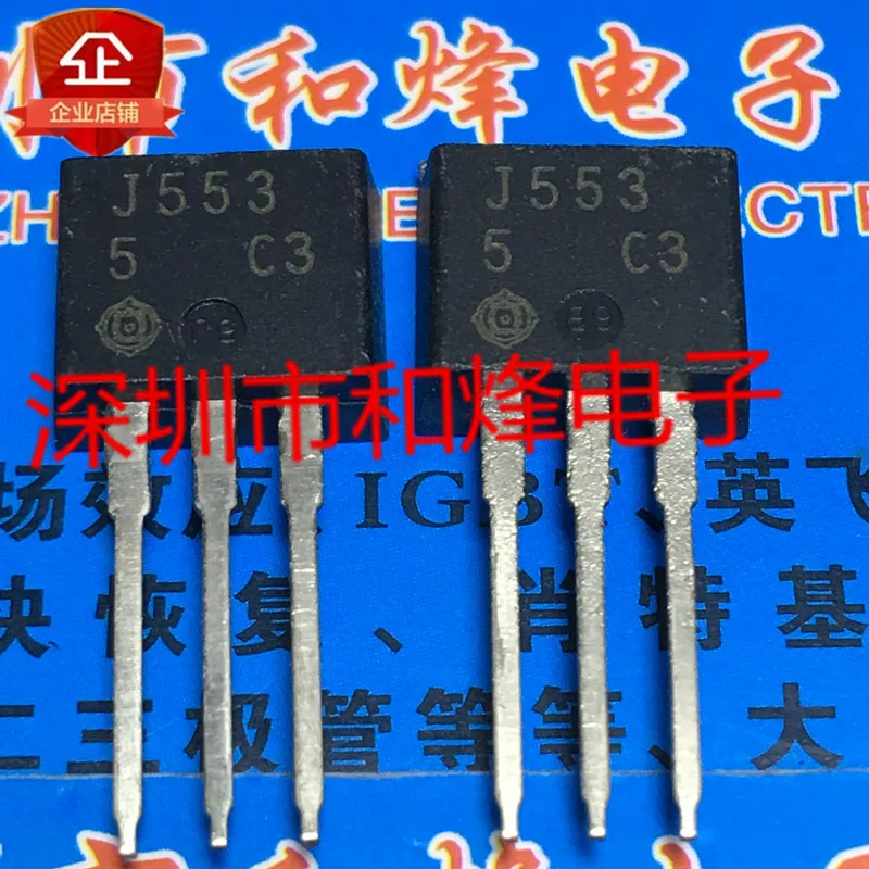 

5PCS-10PCS 2SJ553 J553 TO-262 -60V -30A NEW AND ORIGINAL ON STOCK