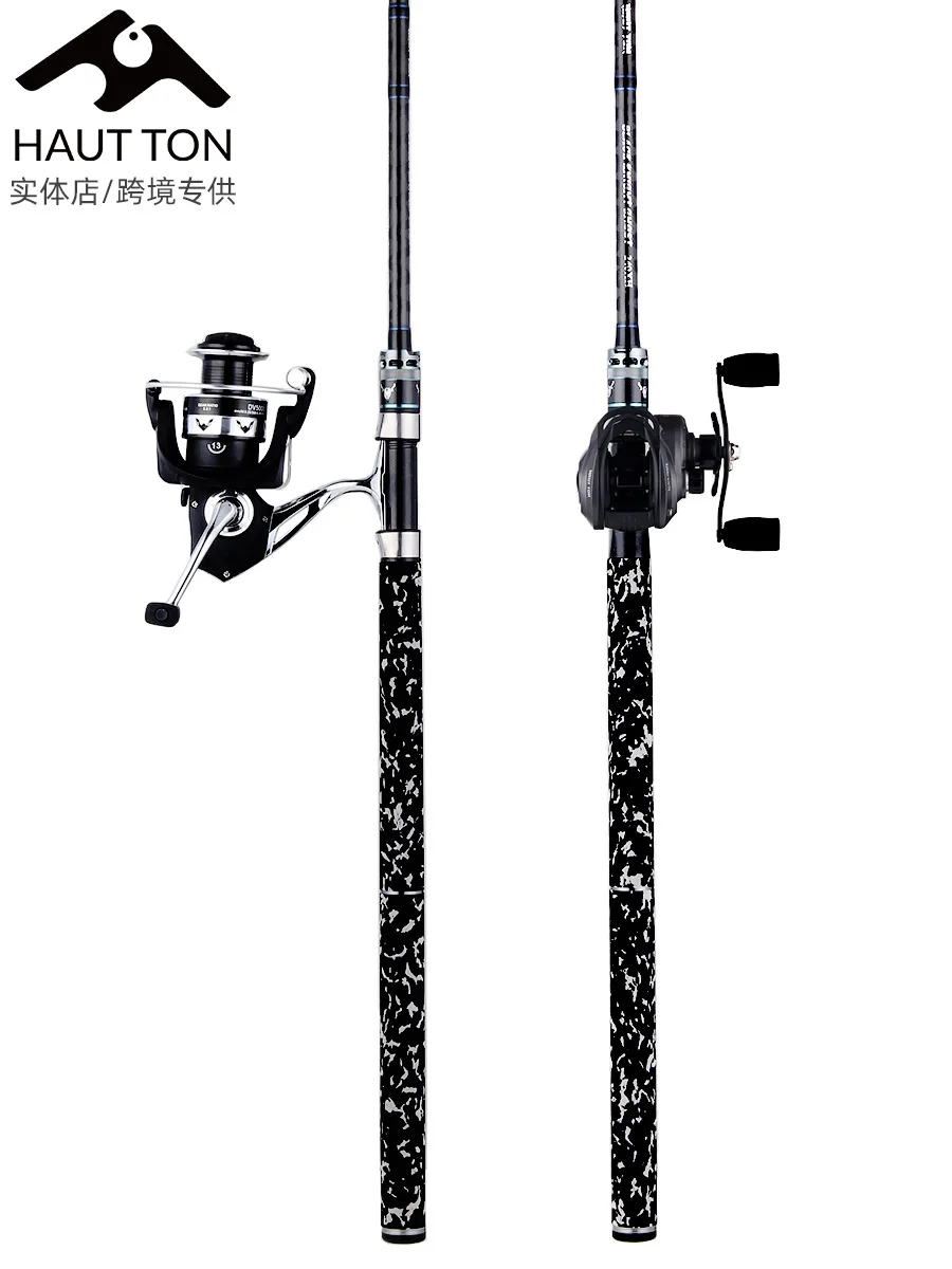 HUATTON-Black Horseman Sea Spinning Fishing Rod, Lightning Carbon,  Superhard Carp Pole, Lure River, 2.1m, 2.28m, 2.4m H, XH - AliExpress