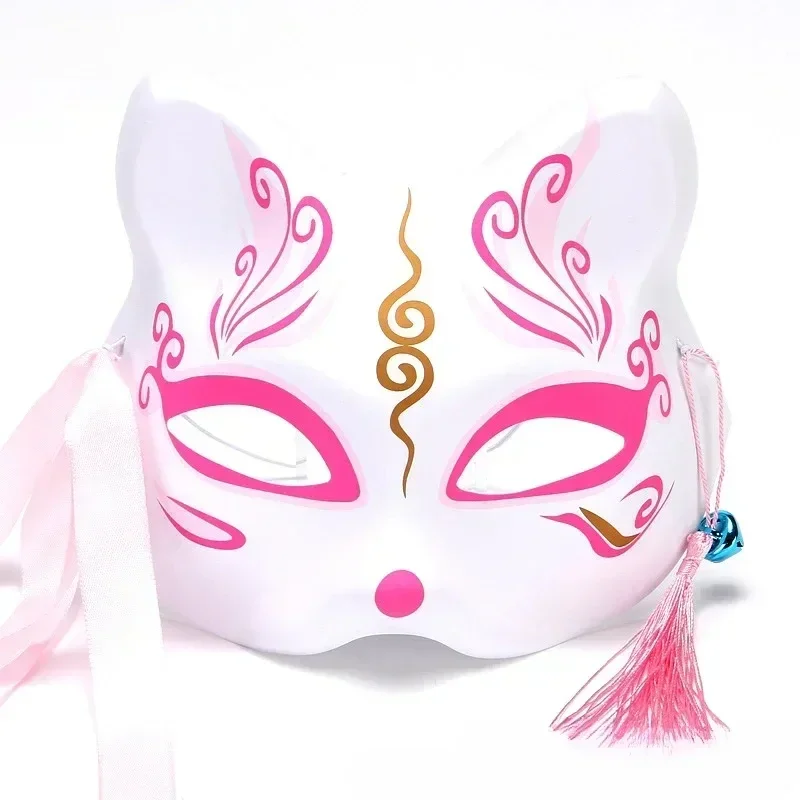 Anime Fox Mask Japanese Cosplay Half Face Mask Masquerade Kabuki Fox Mask Holiday Party Decoration Demon Cosplay Props