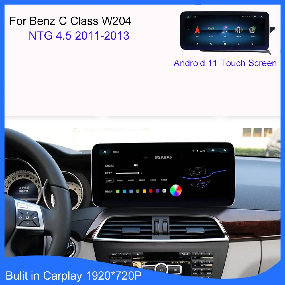 

Android 11 8 Core Touch Screen LCD Display For Mercedes Benz C-Class W204 Carplay GPS Navigation Radio Bluetooth Multimedia