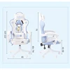 2024 New Game Chair Genshin Ergonomics Computer Chair Home Study Chair Cartoon Comic Chair Lift Rotate Reclining Office Chairs 6