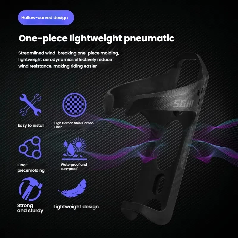 Ultralight Carbon Fiber MTB Bike Water Bottle Cage Road Bicycle Water Bottle Holder Cage Cup Holder Mountain Bicycle Accessories