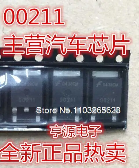 

07096 V3040D 00211 TO-252 IC