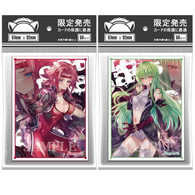 

60Pcs/Set 67*92mm Anime CODE GEASS Lelouch of the Rebellion Kallen Stadtfeld C.C. PTCG Game Card Sleeve Collectibles Gift Toys