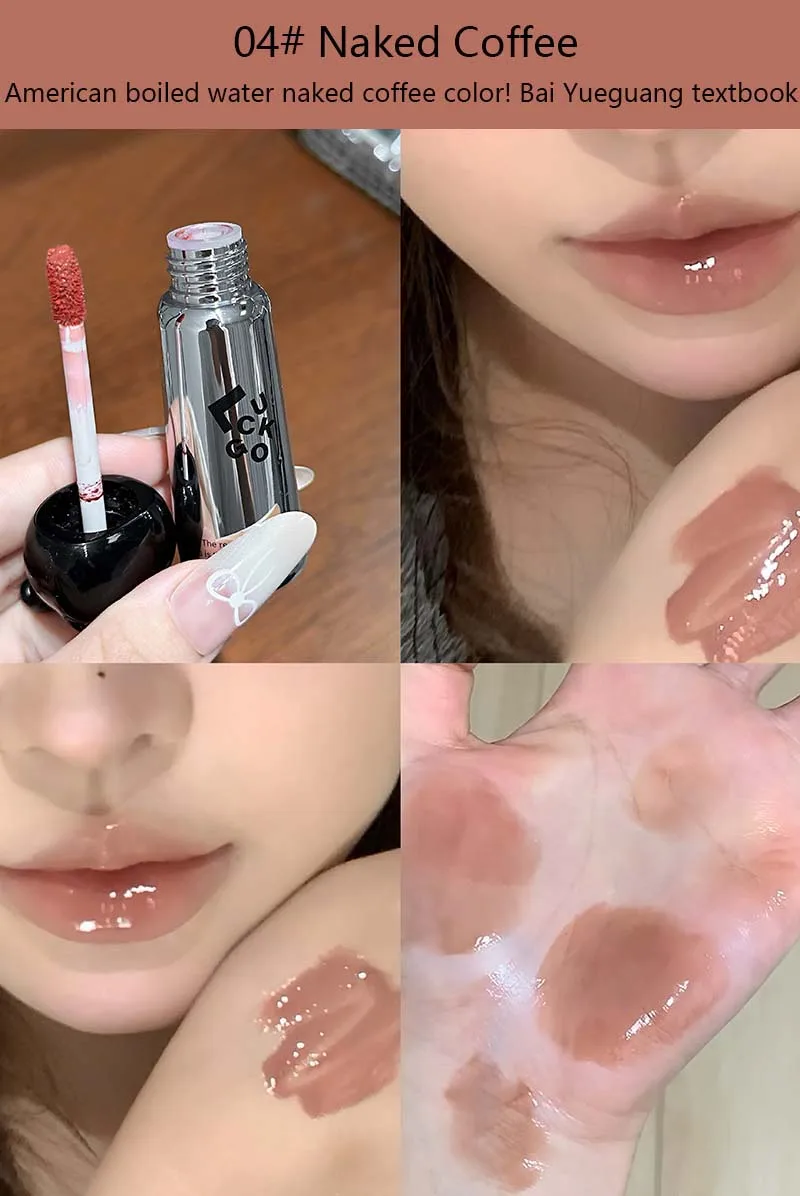 Schwarzer Spiegel Lip Glaze Feuchtigkeitsspendender Lip Tint_voghion.com