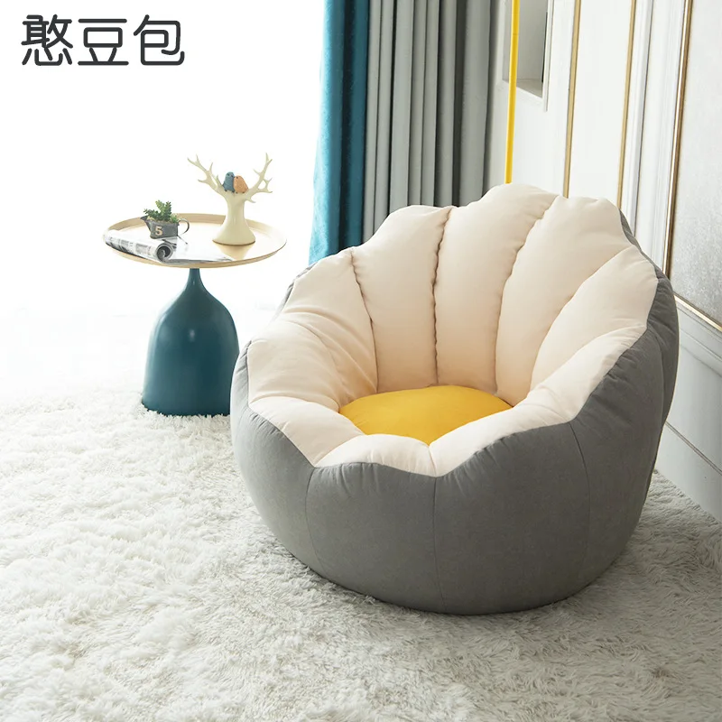 

2022 New Lazy Sofa Bean Bag Living Room Study Office Hotel Lazy Chair Petal Lazy Sofa Sofa Set Living Room Furniture