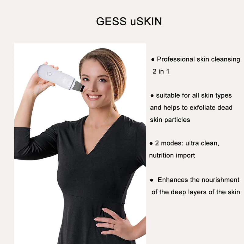 GESS USkin Skin Scrubber Spatula Pore Vacuum Cleaner Face Pores Deep Cleanser Facial Lifting Exfoliator Skin Care Beauty Tools