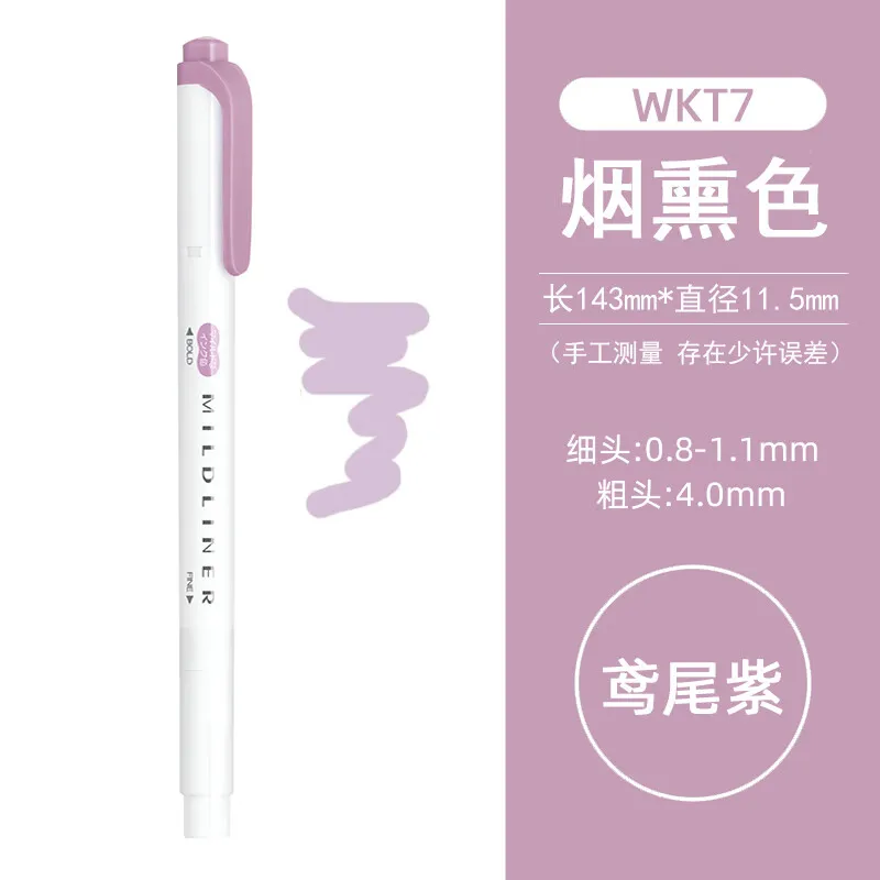 Zebra Mildliner Double-Ended Highlighter Pen - Thick & Fine Tips, Water-Based Pigment