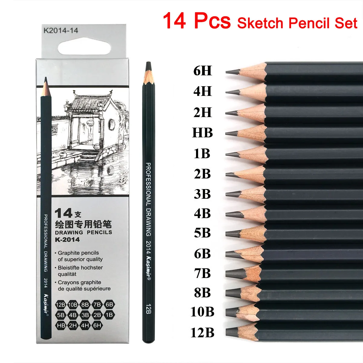 

Набор карандашей HB 2B 6H 4H 2H 3B 4B 5B 6B 10B 12B 1B, 14 шт./набор, графитовые художественные ручки ручной росписи, школьные принадлежности