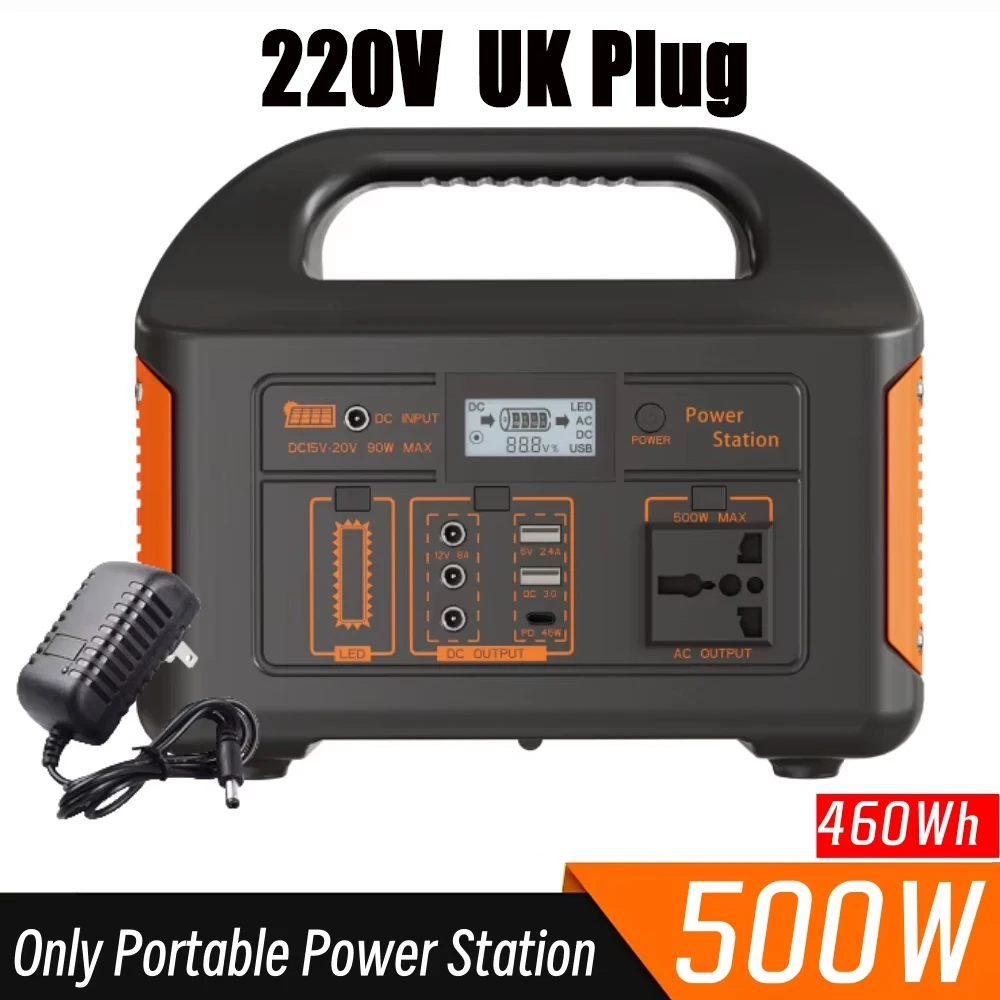 220V 500W-UK Plug