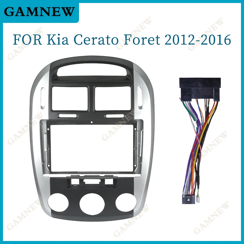 

9 Inch Car Frame Fascia Adapter For Kia Cerato Foret 2005-2012 Android Android Radio Dash Fitting Panel Kit