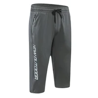 Men 3/4 Trousers Sport Outdoorwear New Summer Thin Quick Dry Running Training Sweatpants Zipper Pockets Gym 7 Points Pants