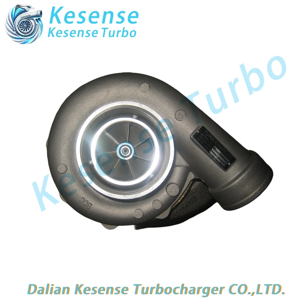 H2C 3519092 3519095 turbo