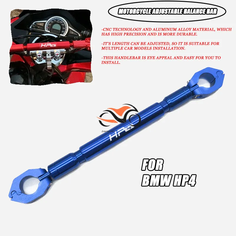 

FOR BMW HP4 HP 4 Motorcycle Balance Bar 22mm CNC Aluminum Crossbar Extended Motorbike Reinforce Lever Accessories