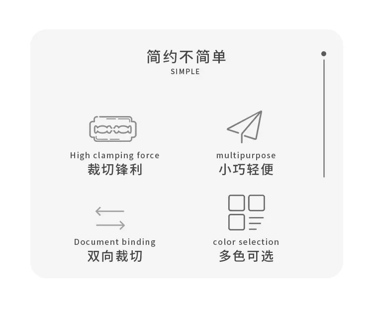 A4 Paper Cutter with Pull-out Ruler Bidirectional Cutting Photo Scrapbook Trimmer Die-Cut Machines Sewing Accessoires