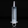 100ml Syringe Glue Filling Feeding Syringe Nutrient Sterile Health Without Needle Watering Refilling for Industrial Hydroponics 1