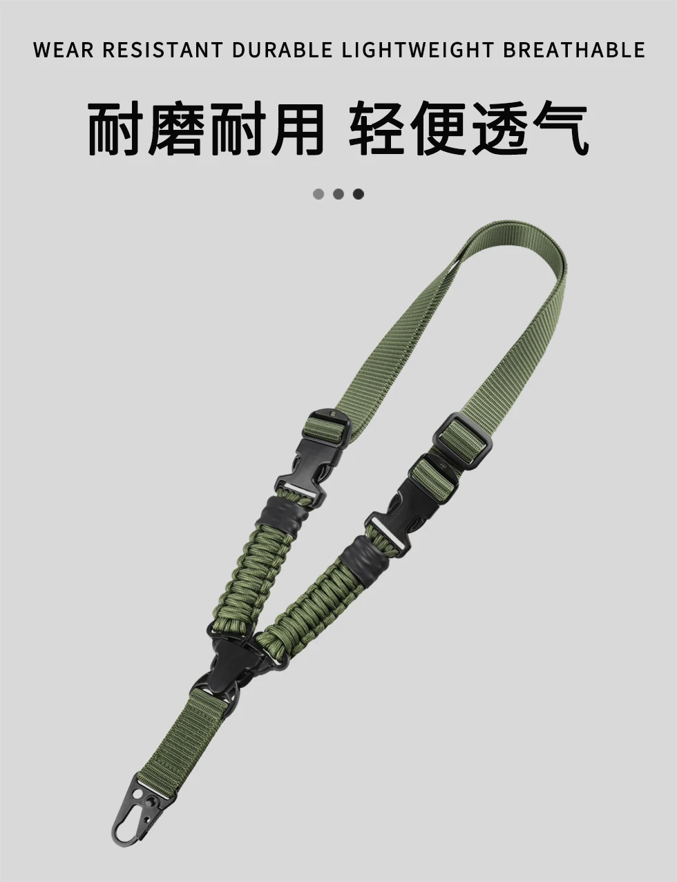 Nylon Gewehr Schwimmhäute Vertikale Einzelpunkt Seil Jagd Schnelle Einstellung Länge Paracord Outdoor Multifunktionale Taktische Harness – Detail 4