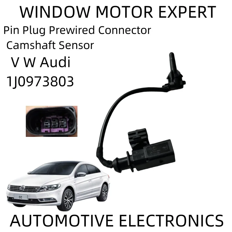   Ŀ ķ , ƿ VW ڴ 3  ÷, 1J0973703, ǰ