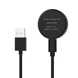 Universal Charging Cable for Smartwatch Charger Adapter (Black)