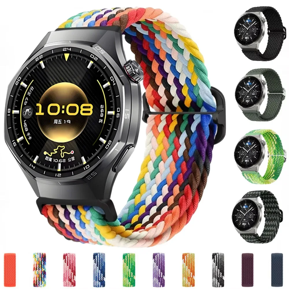Braided Nylon Loop Smartwatch Strap - Universal Fit, 20/22mm