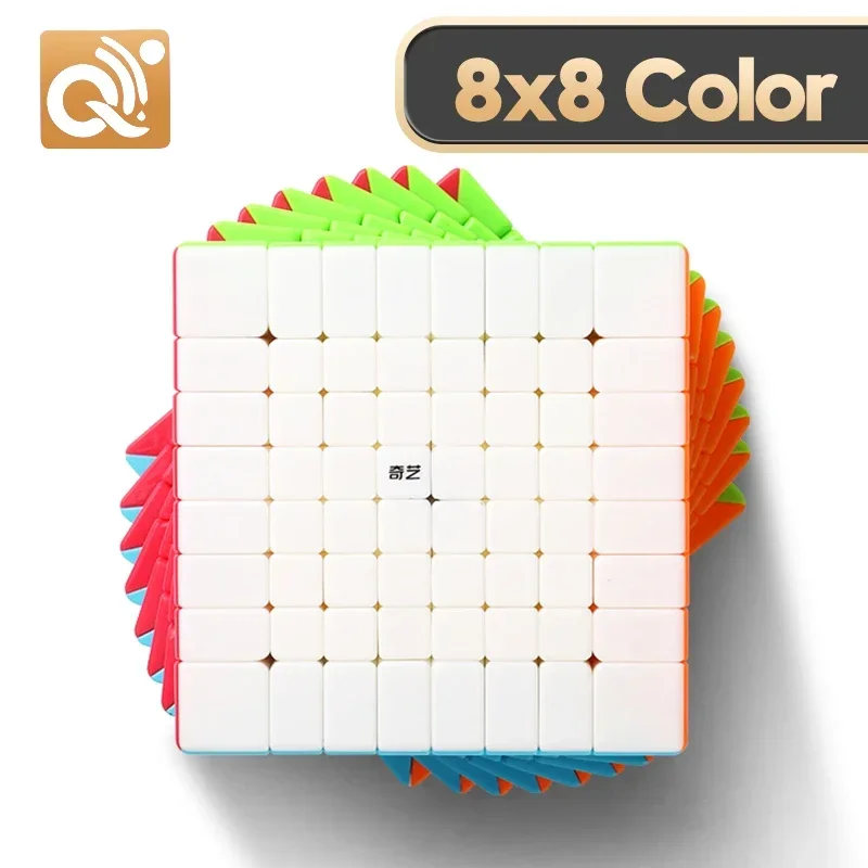 QiYi Sail W Magic Cube Professional Educational Toy