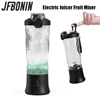 New Portable Blender 600ML Electric Juicer Fruit Mixers 4000mAh USB Rechargeable Smoothie Mini Blender Personal Juicer colorful 1