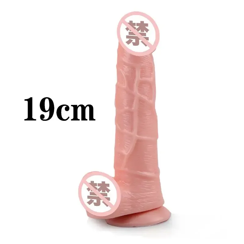 Big Penis with Suction Cup 1