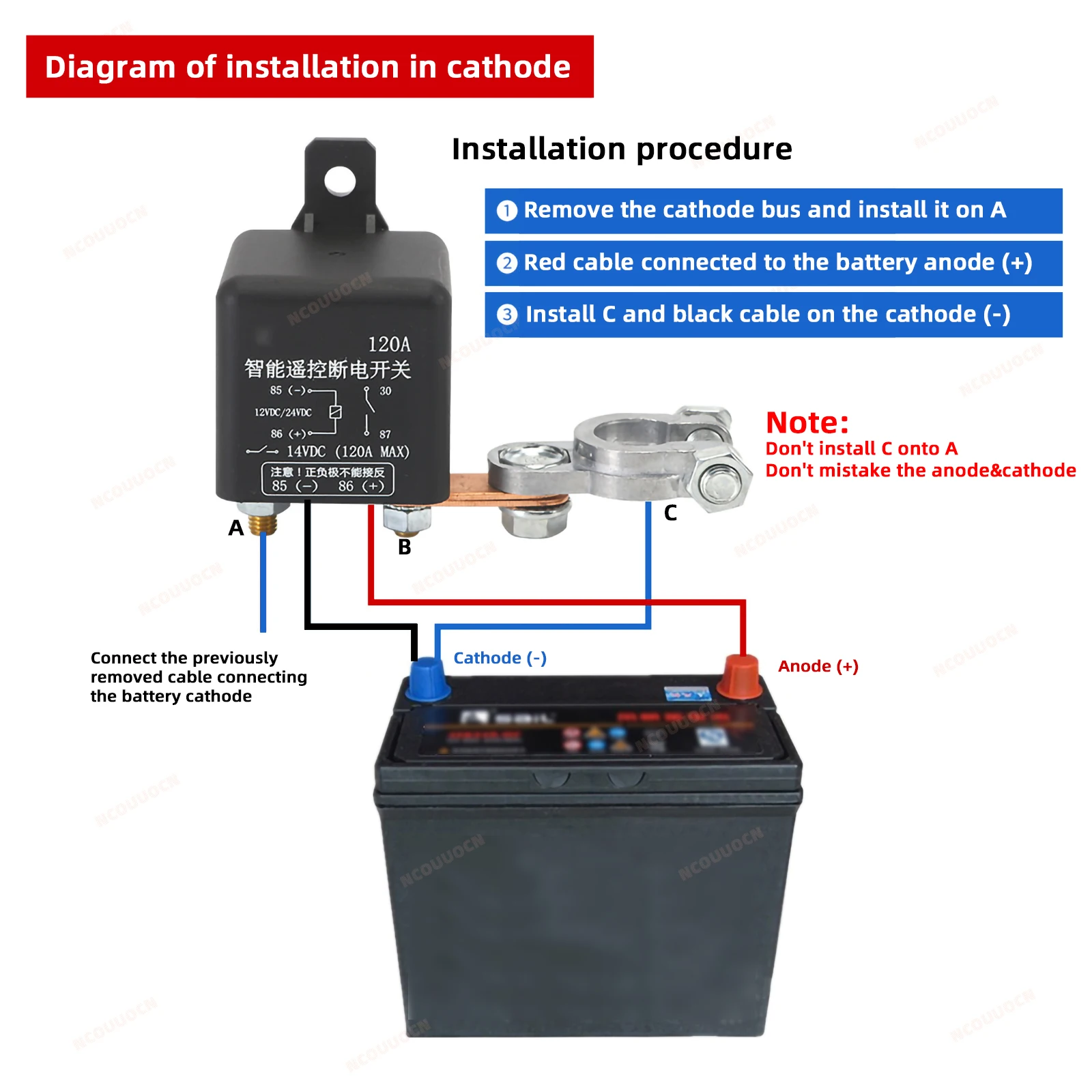 Car Auto Wireless Remotes Control Switch Relay Car Battery Disconnect Cut Off Isolator Switch 12V/24V 120A/200A car battery switch