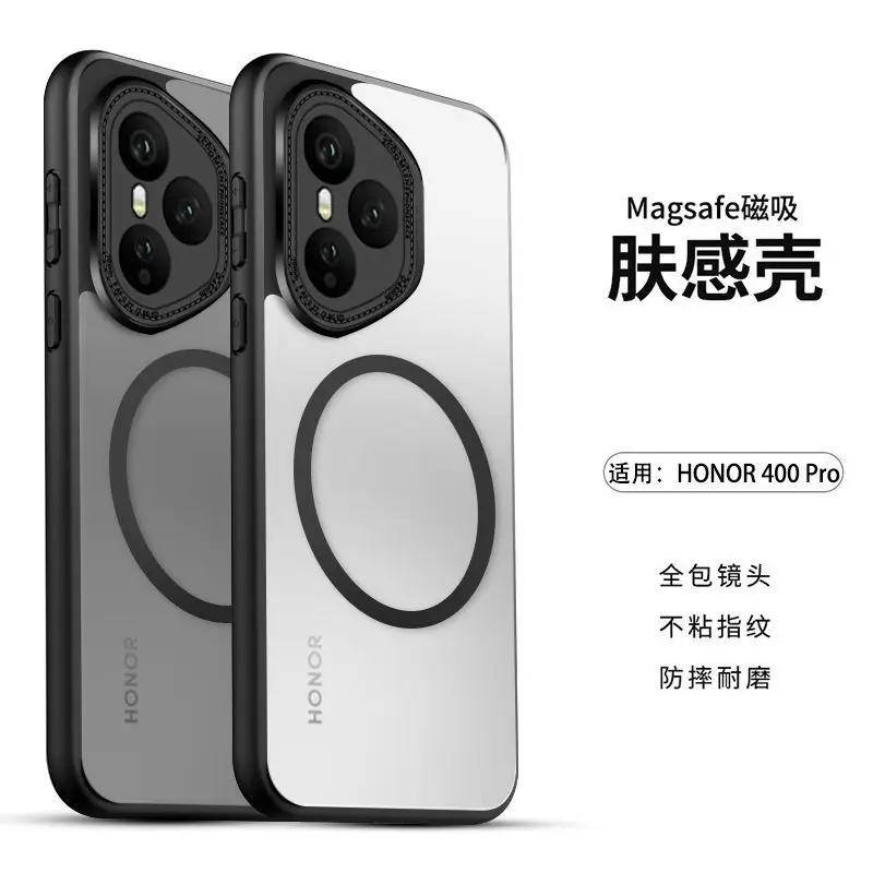 Magnetic Suction Transparent Matte MagSafe Case - Luxury Wireless Charging Cover