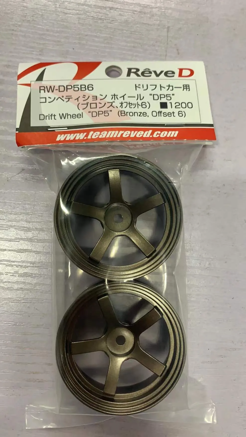 Label LAB ハイトラクション ホイール YD-2 RDX ヨコモ Label LAB ハイトラクション ホイール YD-2 RDX ヨコモ Label