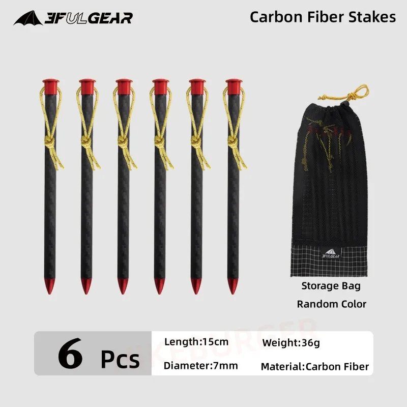 Ultralight Aluminum Alloy Tent Stakes with Carbon Fiber Guy Line