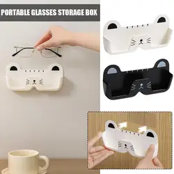 Cute Cat Wall Mounted Glasses Storage Rack - Punch-free Decoration, Sunglass and Holder, Sunglasses Organizer Wardrobe F4U9