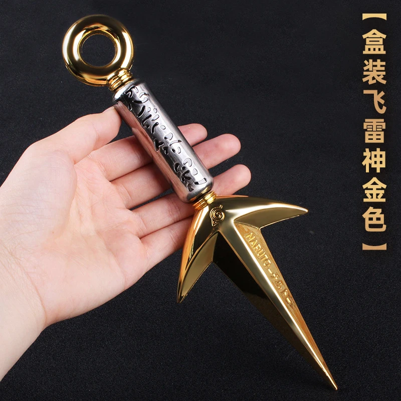 Namikaze Minato The Art of Fly Raytheon Kunai AL1707 Anime Knife