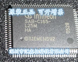 

SAB-C165-L25M SAB-C165-LM SAF-C165-L25M SAB-C165