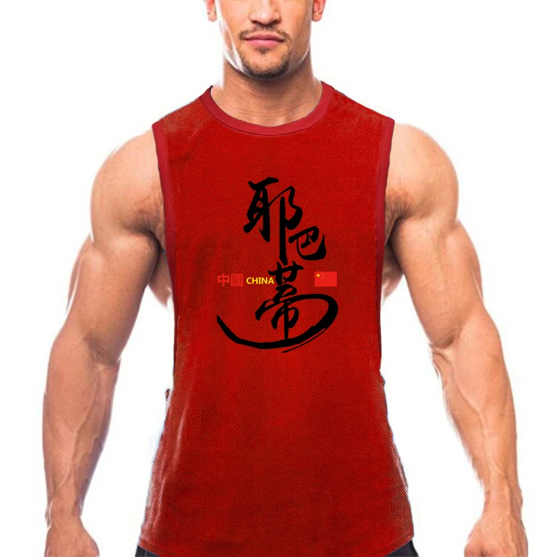    ޽    , ü ƮϽ   Ʒ ũ ž   μҸ Ƽ