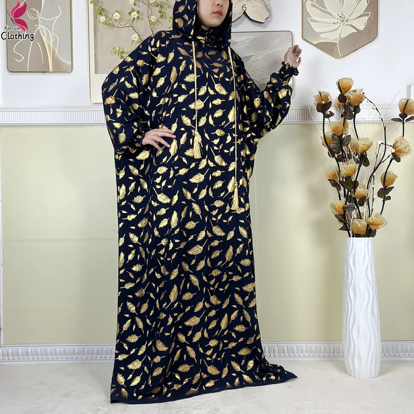 Scbd05c62b75a4bfb91c94b1821d9ff1dp