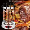 Electric grill Household automatic rotary skewer machine Indoor smokeless grill skewer oven shish kebab grill 3