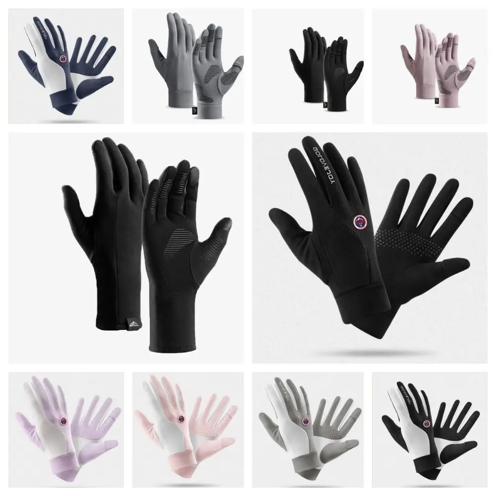 

Touch Screen Full Finger Mittens Cycling Gloves Thicken Ski Plush Gloves Ski Mittens Warm Five Finger Driving Gloves Autumn