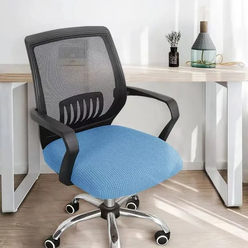 Spandex Seat Covers for Office Chair, Computer Chair Slipcover, Armchair Protector, Seat Cover, Elastic Office Chair Cover