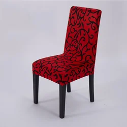 Elegant Stretch Fabric Chair Cover for Dining or Living Room (2)