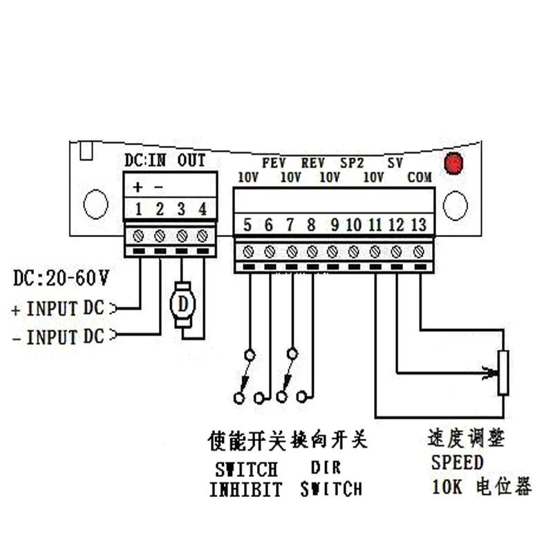 Фото Регулятор скорости электродвигателя, 24 В, 100 Вт №2