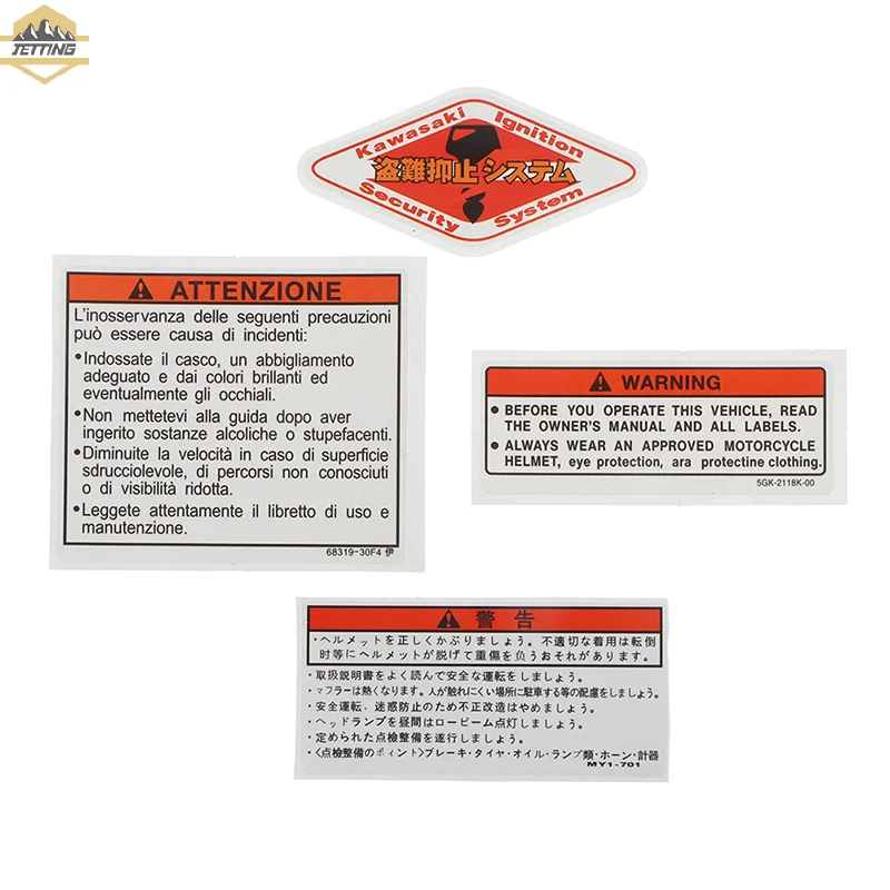 4PCS Motorcycle Decals Fuel Tank Cap Sign Warning Sticker