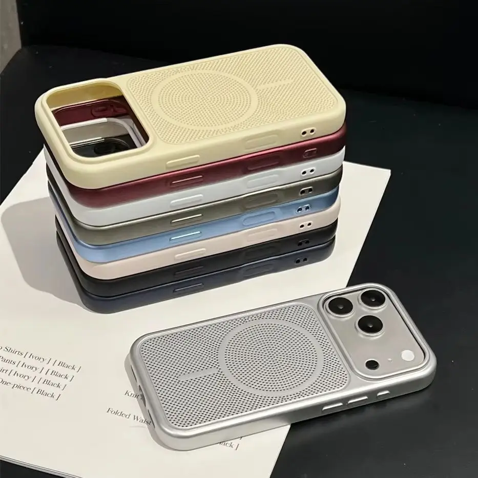 Advanced Heat Dissipation Magnetic Phone Case with Breathable Grid and Rugged Armor Design