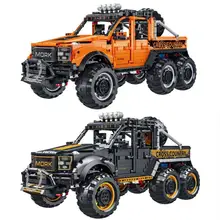 

Mork High-tech Modular MOC Famous Super Sport Car Building Blocks Speed Off-road Vehicle Model Bricks Birthday Kits Toys Gifts