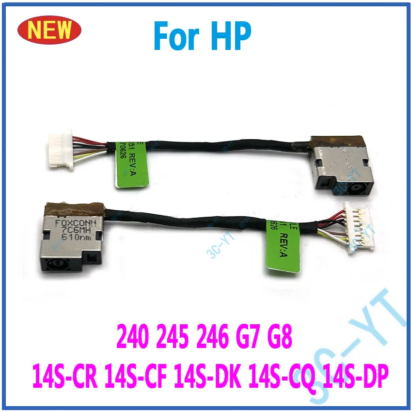 1-10Pcs Nuova Dc Power Cavo Per Hp 240 245 246 G7 G8 Martinetti 14S-Cr 14S-Cf 14S-Dk 14S-Cq 14S-Dp