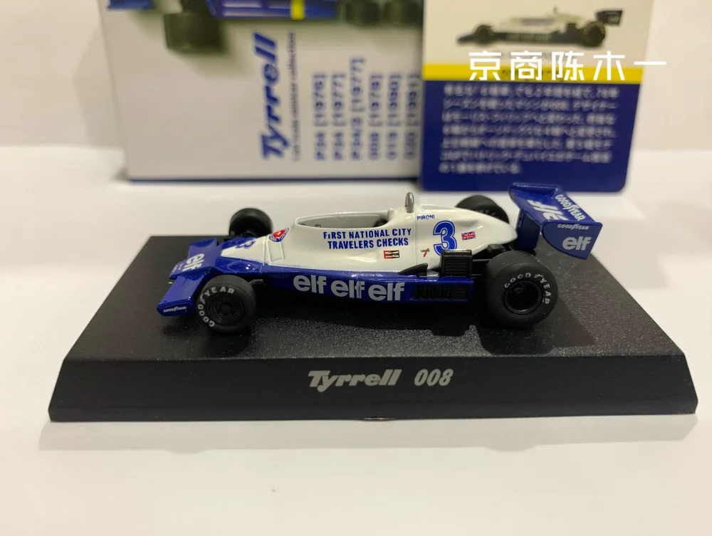 Scbd1cfac9980455181b1781603f45534U