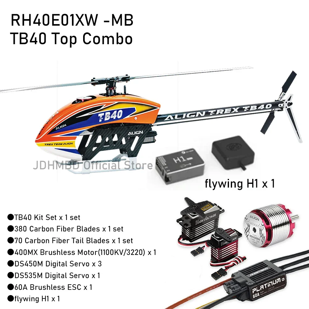 ラジコンヘリ ALIGN T-REX TB40 モーター付き ラジコンヘリ 部品が入ってこなくて嘆くフライト ALIGN TB40